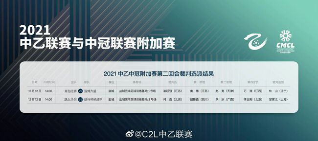 马竞本赛季状态相当稳定，当下10胜1平2负的战绩，排名联赛第3位。